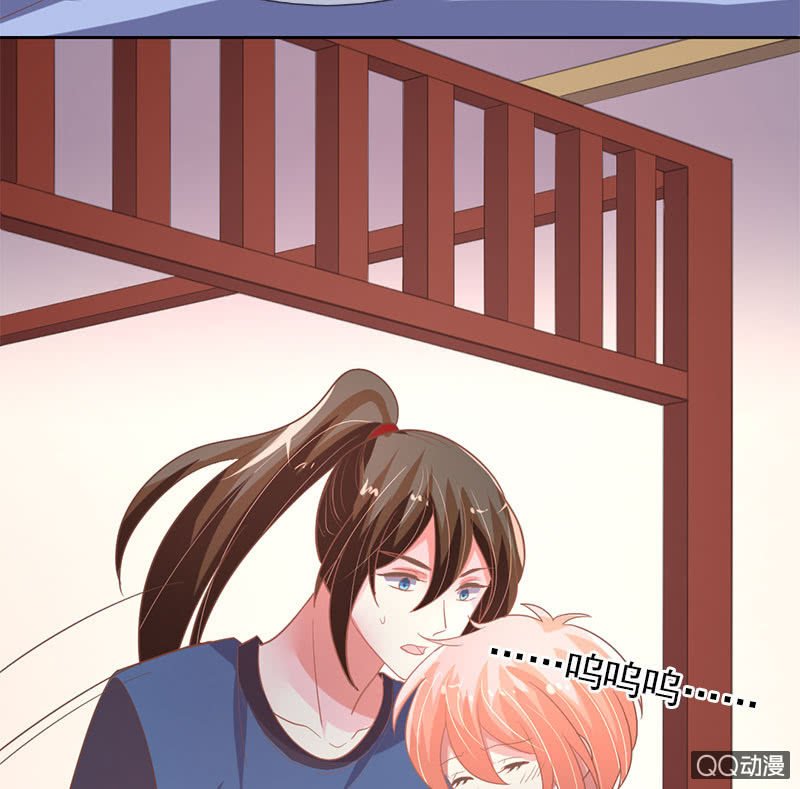 苏醒