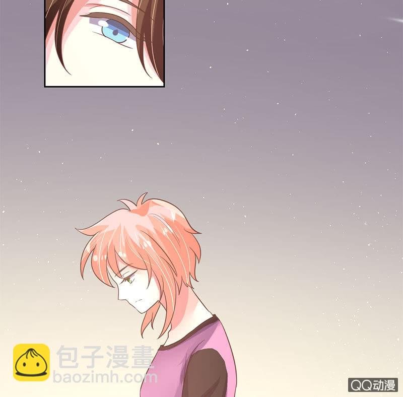 苏醒