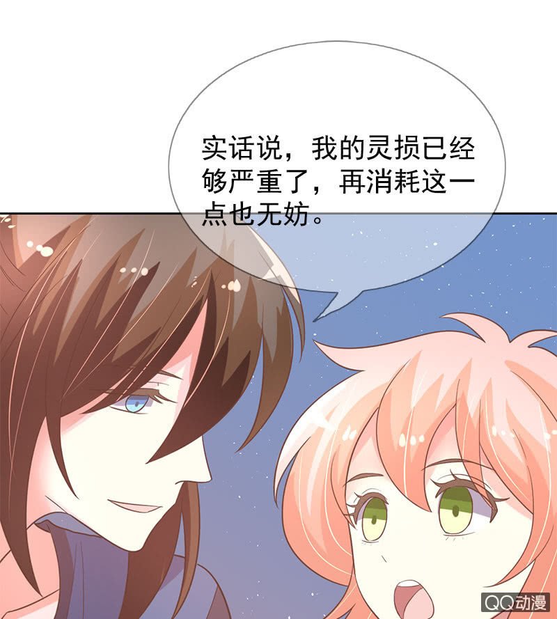 苏醒