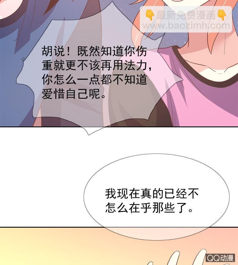 苏醒