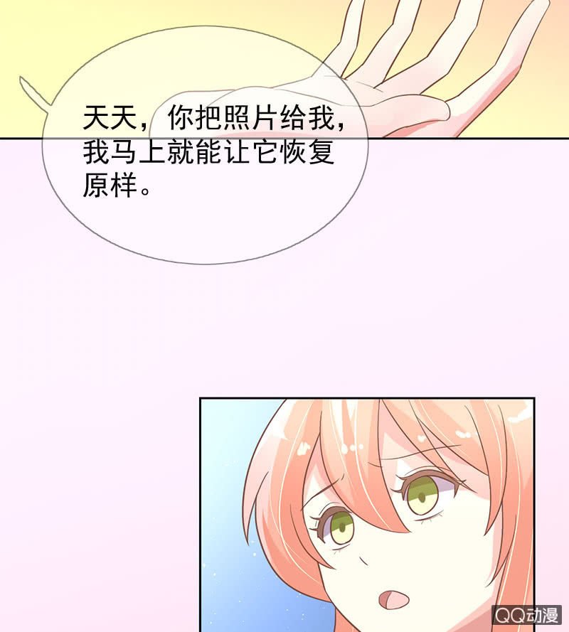 苏醒