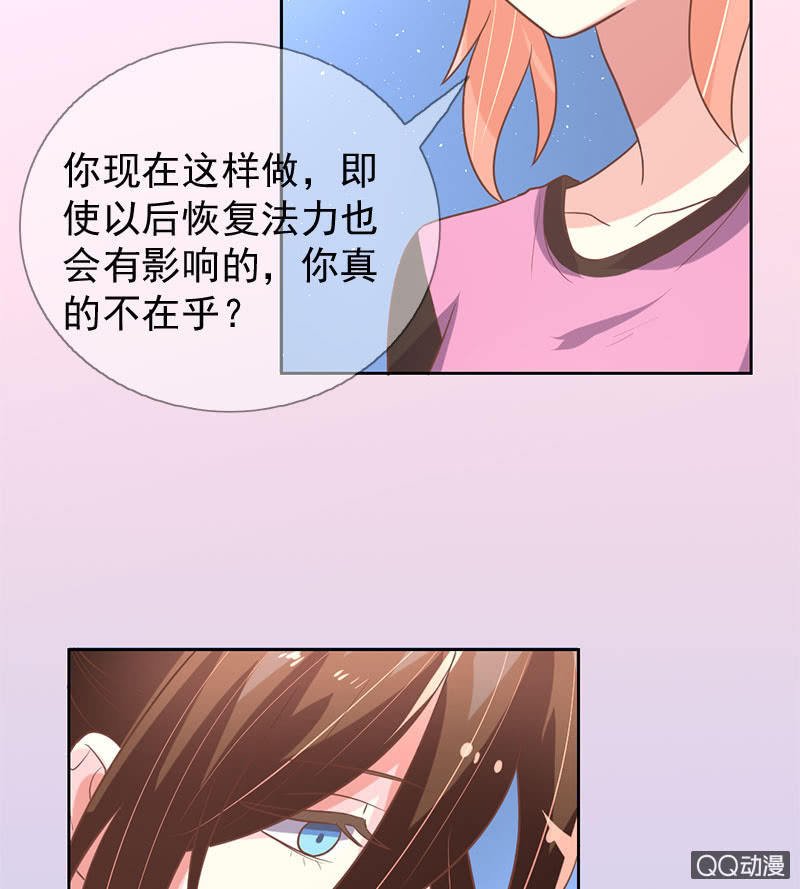 苏醒