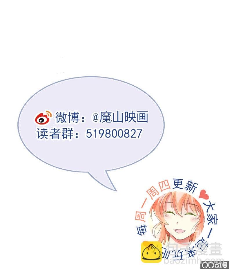 苏醒