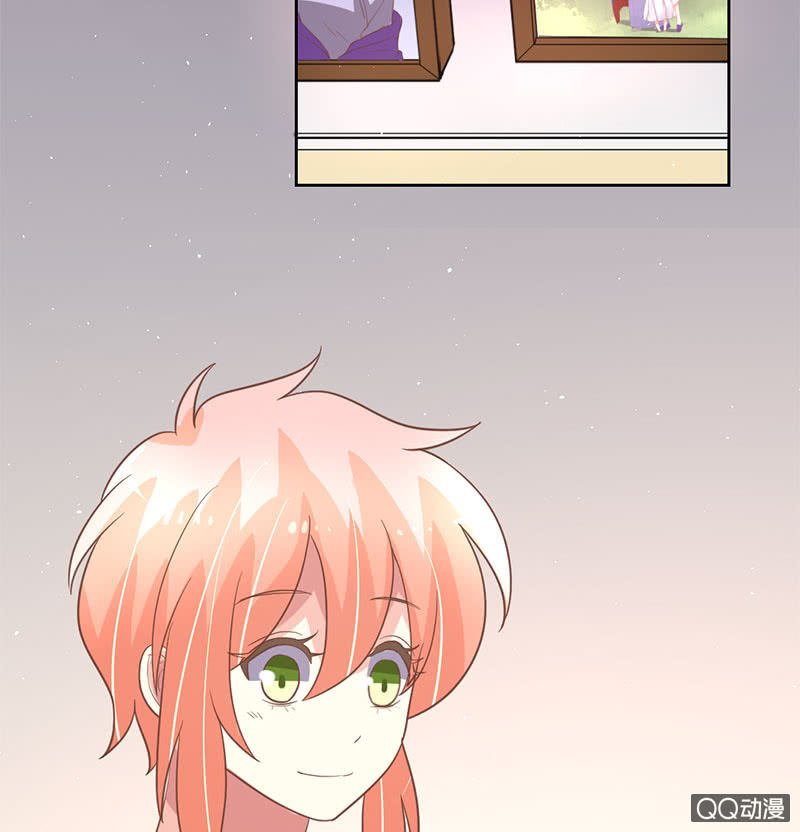 真相