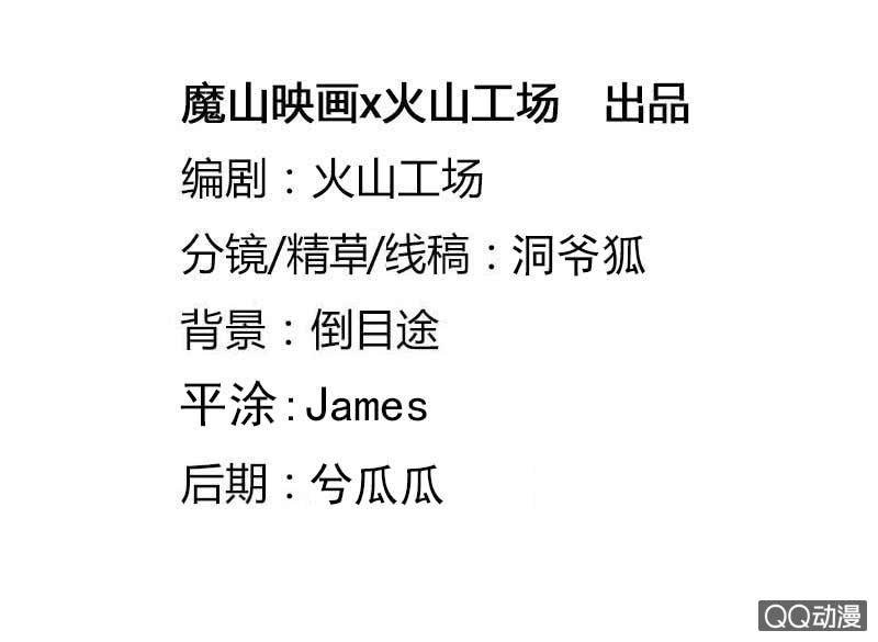 关心则乱