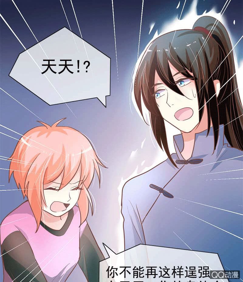 关心则乱