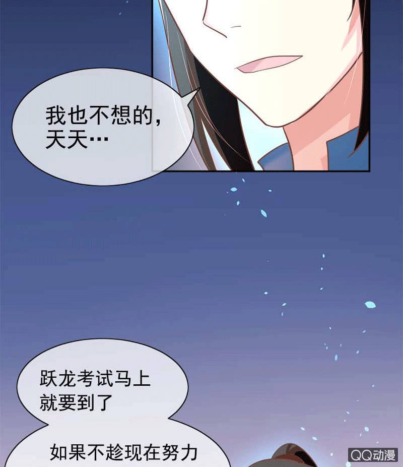 关心则乱