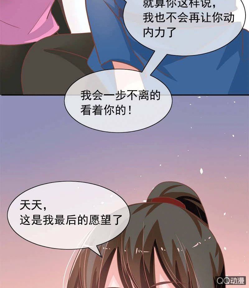 关心则乱