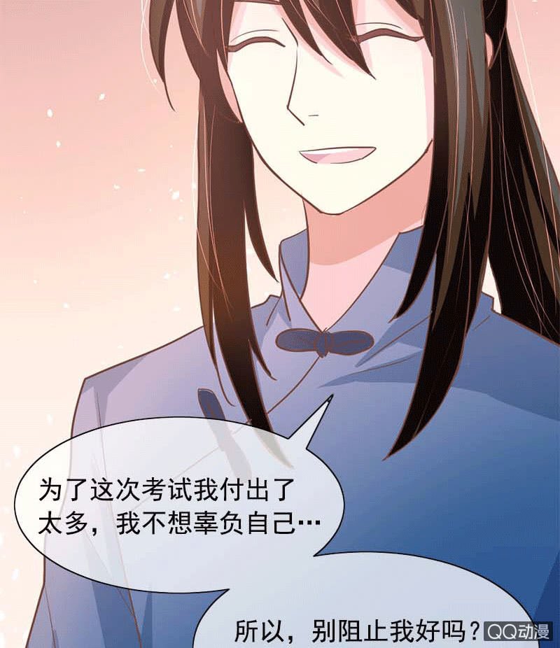 关心则乱