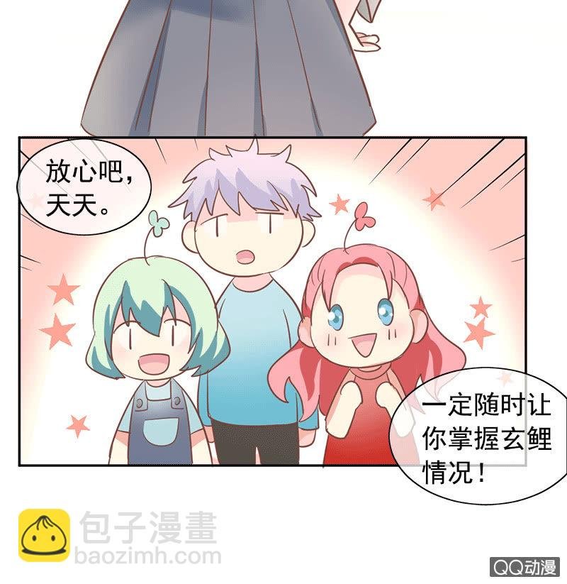 关心则乱