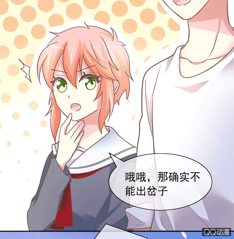 关心则乱