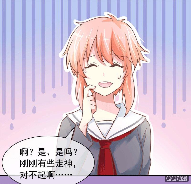 关心则乱