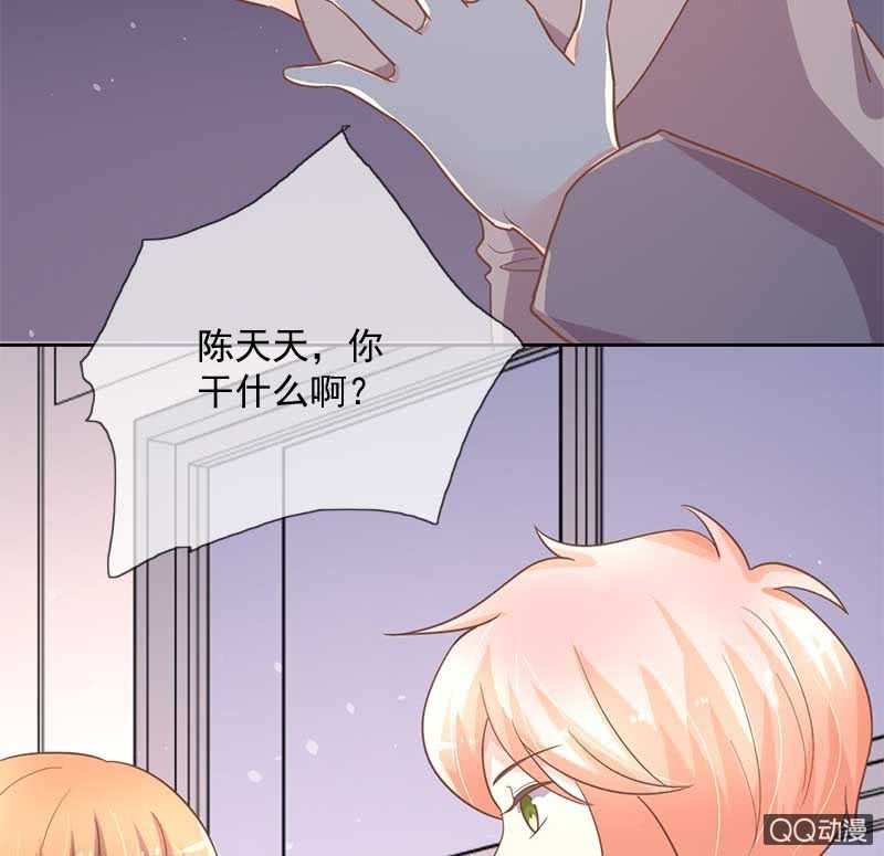吃醋