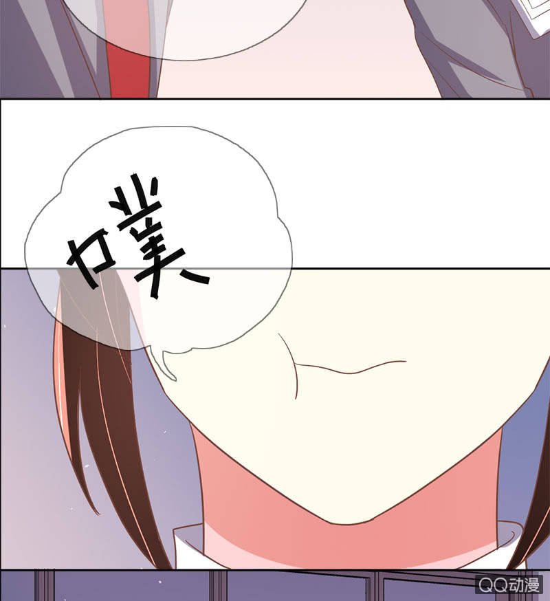 吃醋