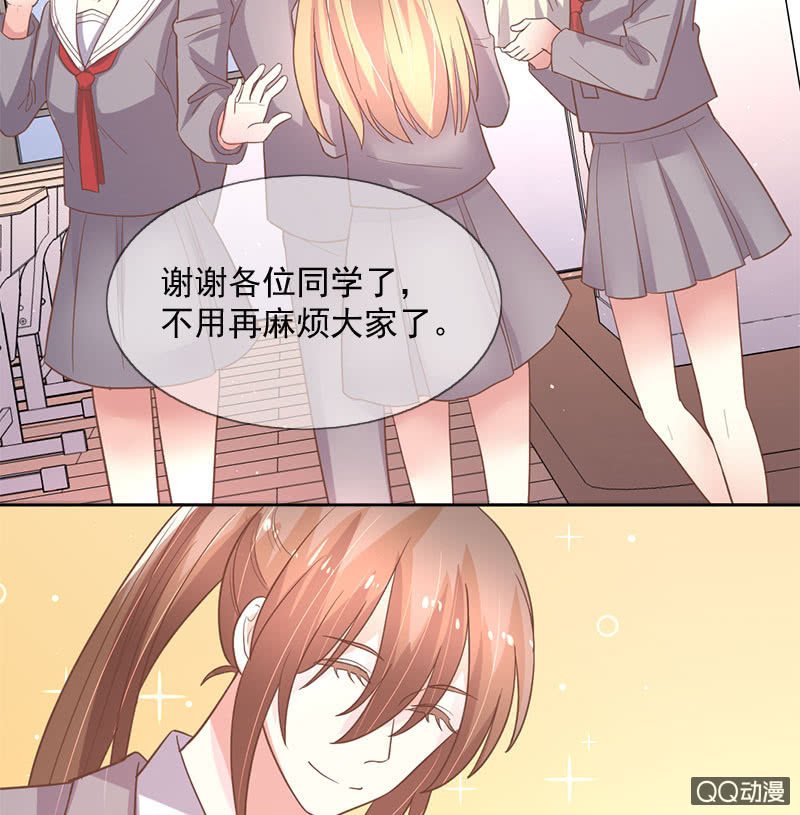 吃醋