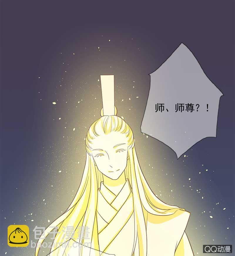 山雨欲来
