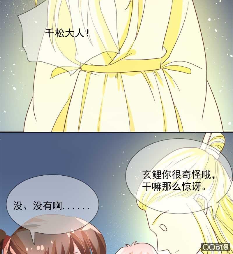 山雨欲来