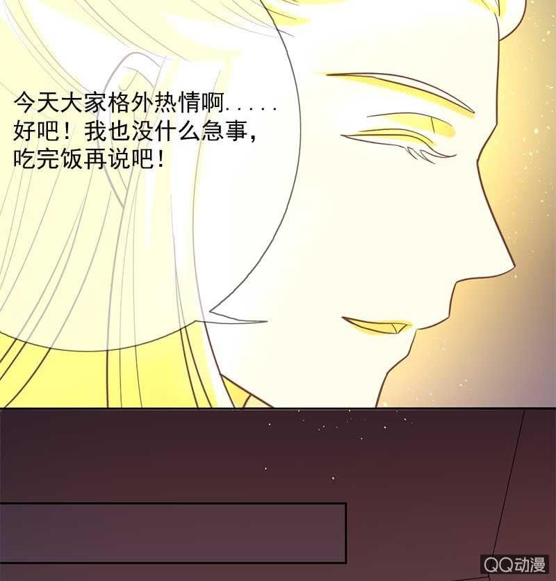 山雨欲来