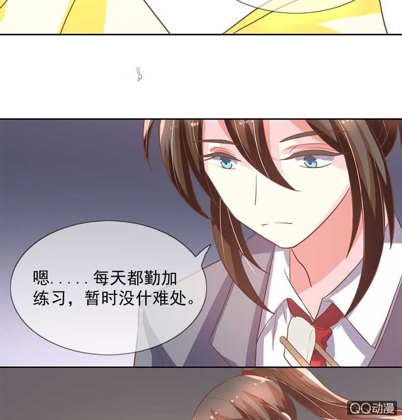 山雨欲来