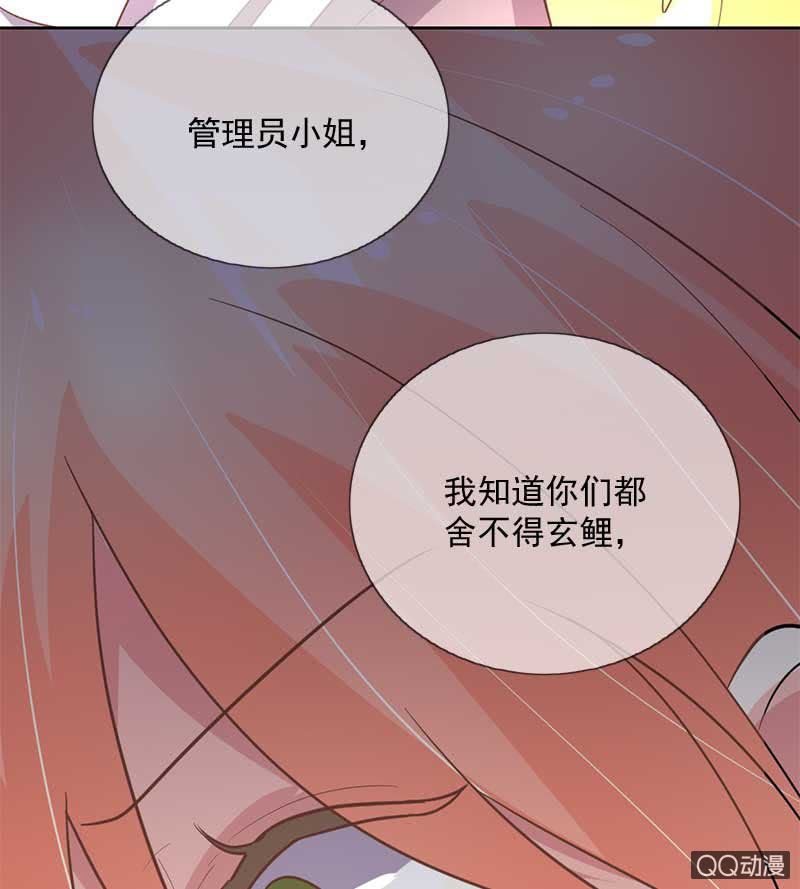 山雨欲来