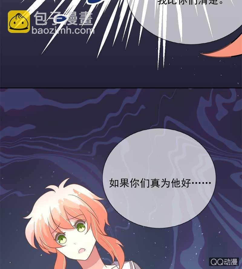 山雨欲来