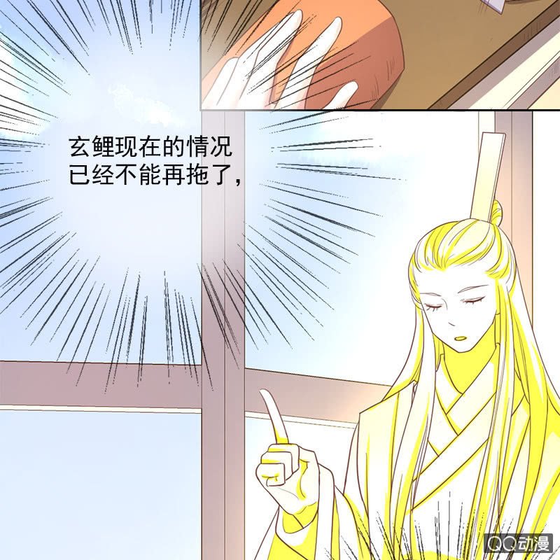 纠结