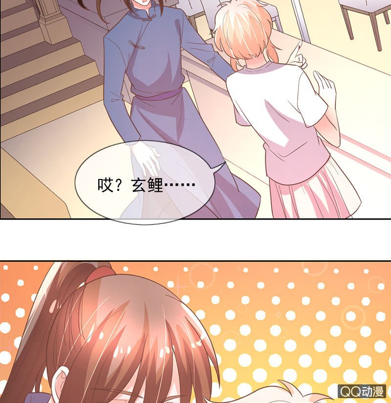 纠结