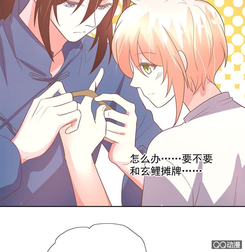 纠结