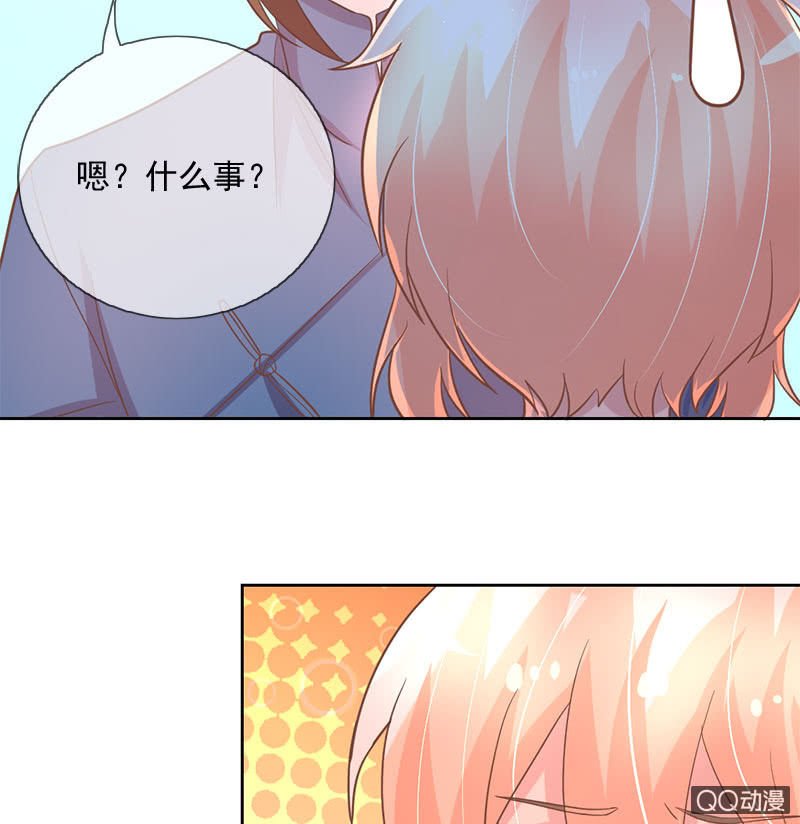 纠结
