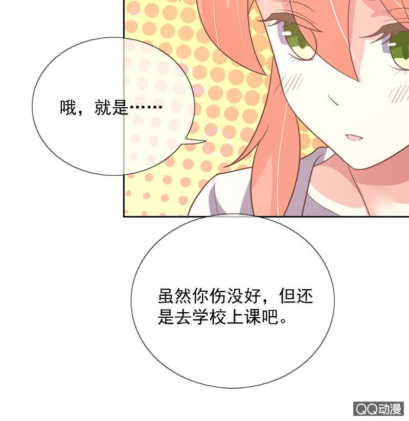 纠结