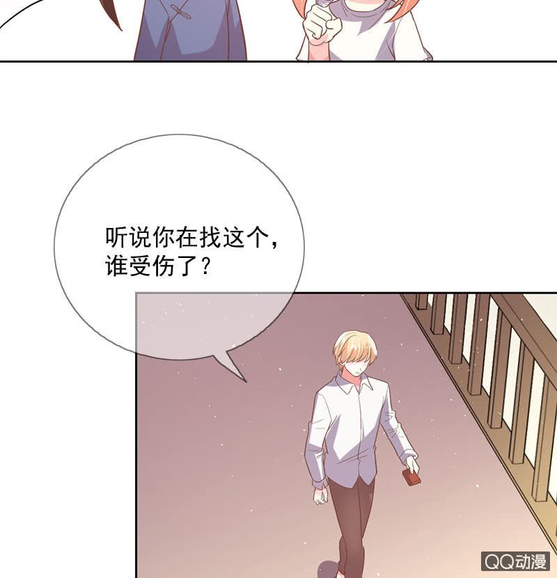 纠结