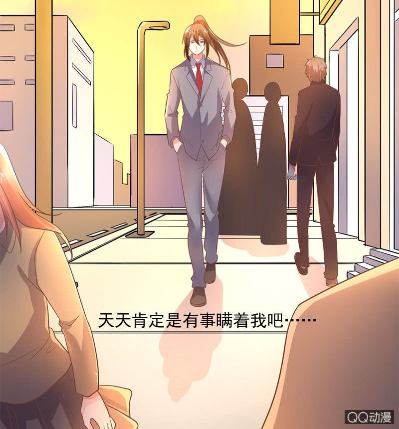 纠结