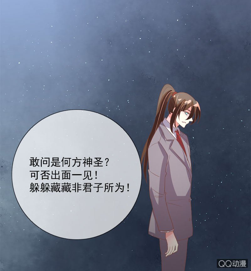 纠结