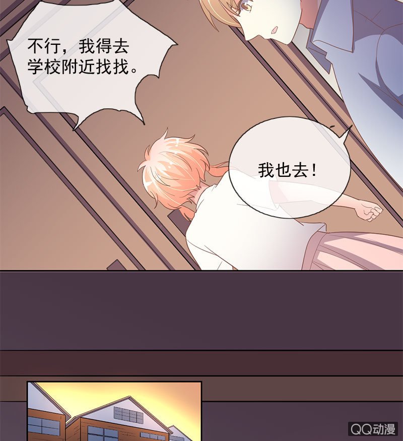 决定