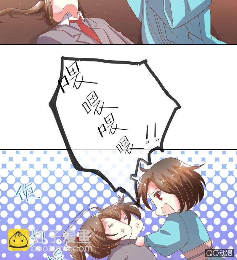 决定