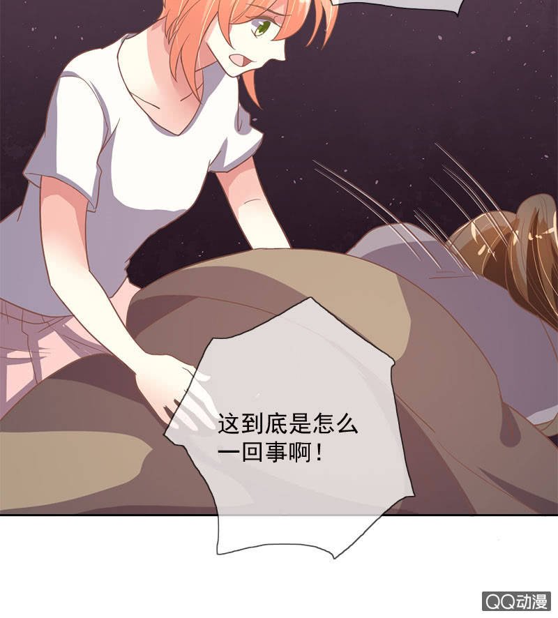 决定