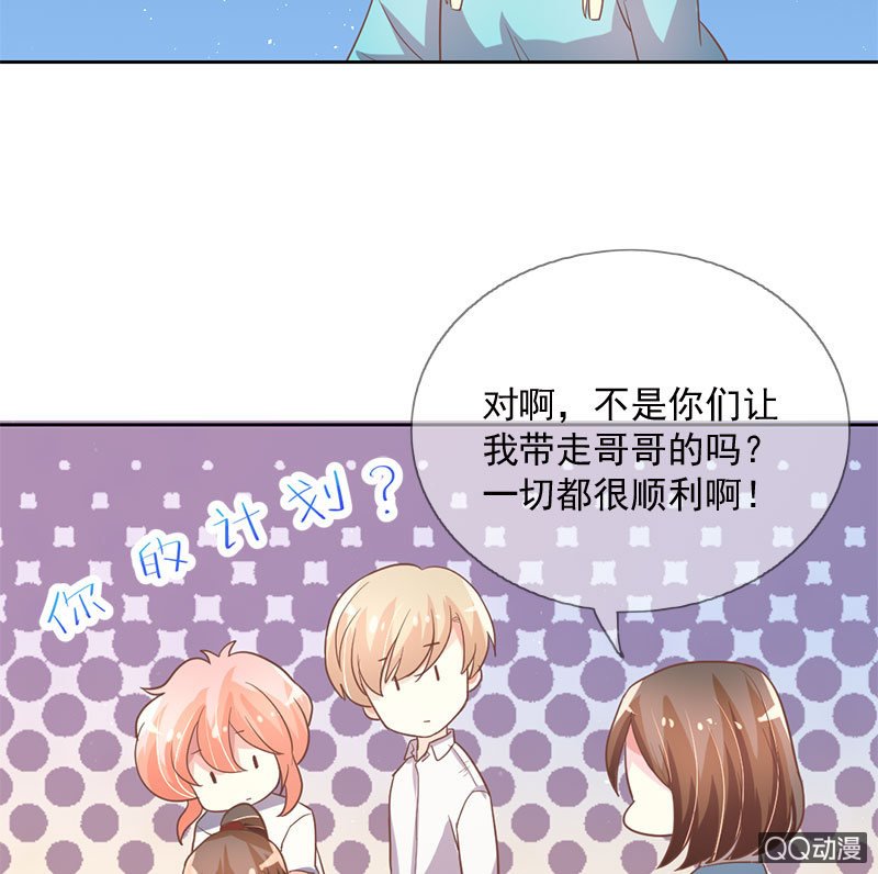 决定