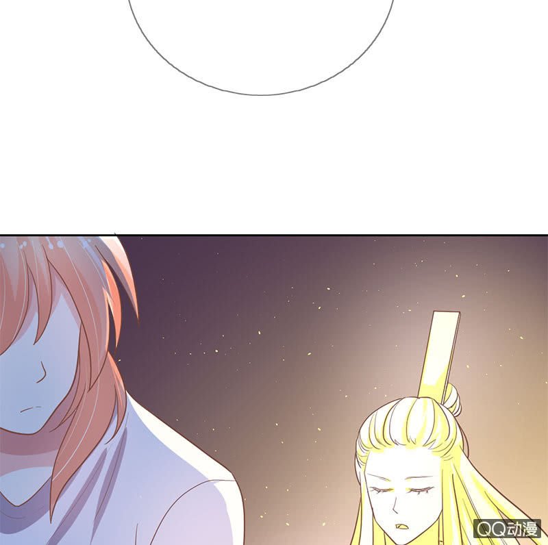 决定