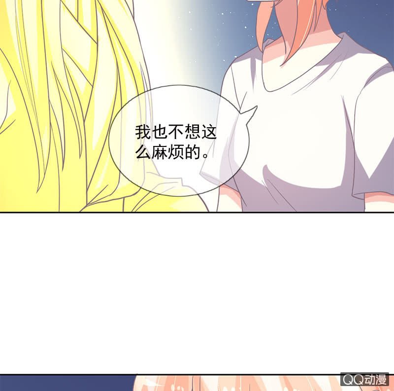 决定
