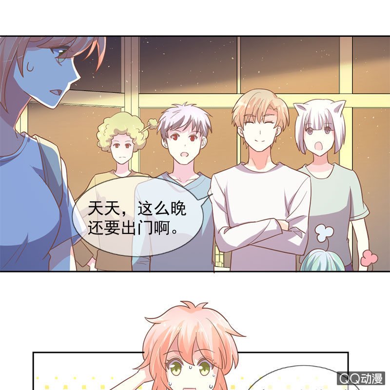 身陷囹圄