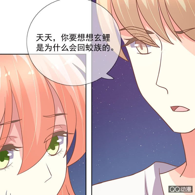 身陷囹圄
