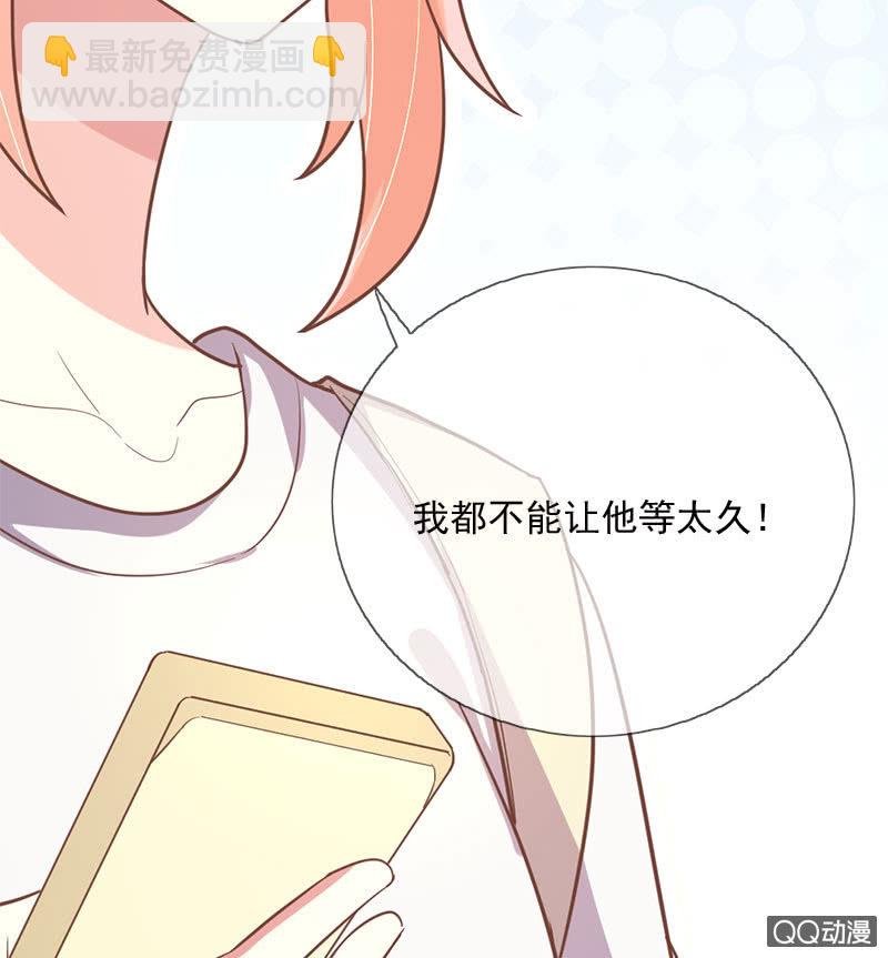 身陷囹圄