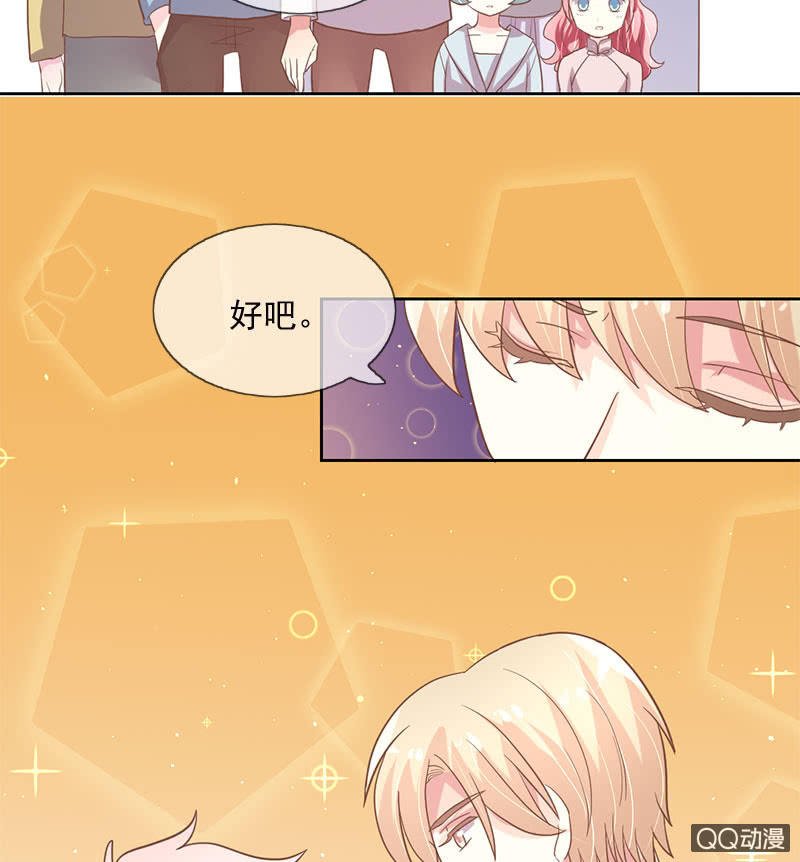 身陷囹圄