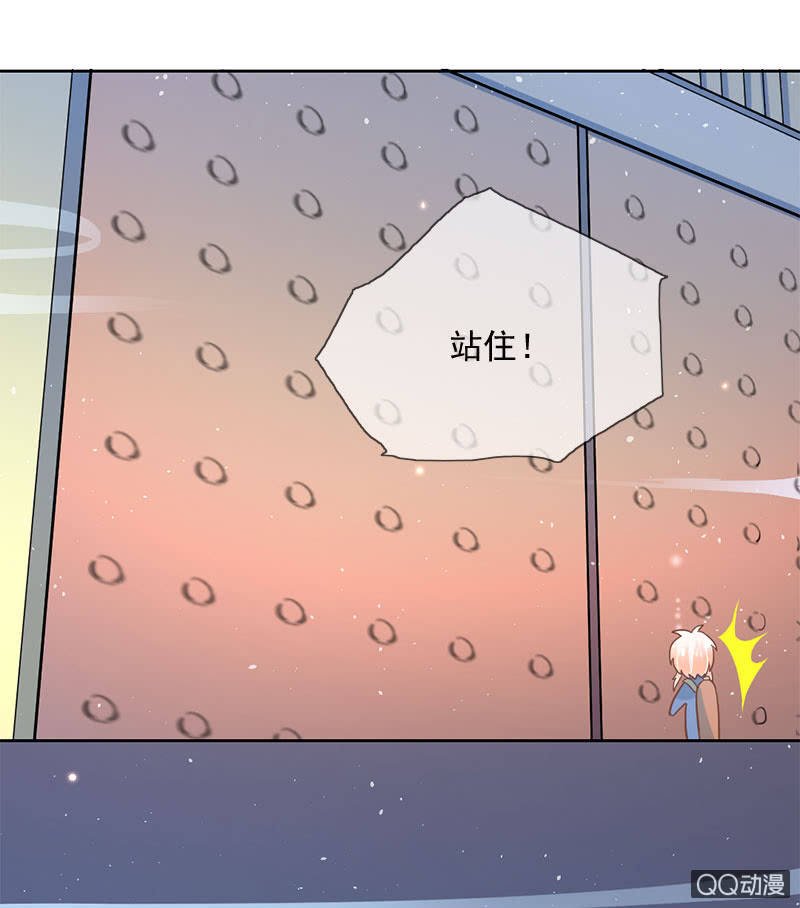 身陷囹圄
