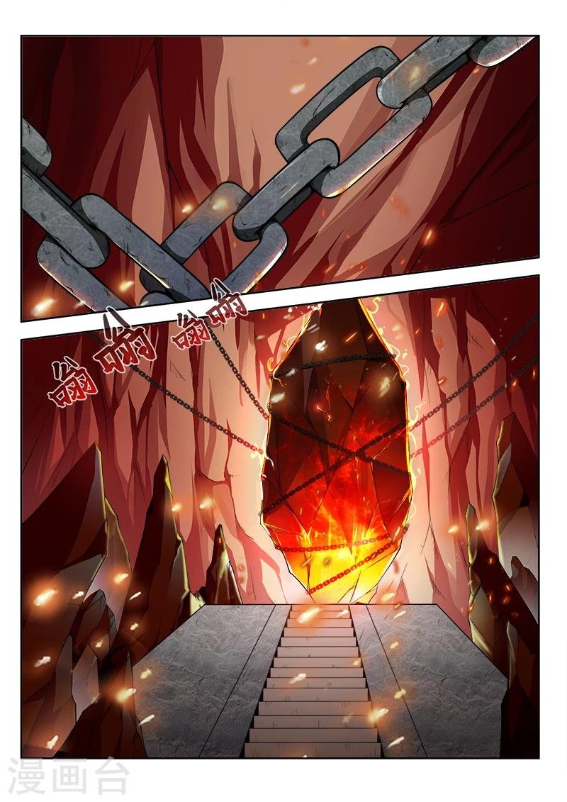 第50话1 提炼师阿蛮