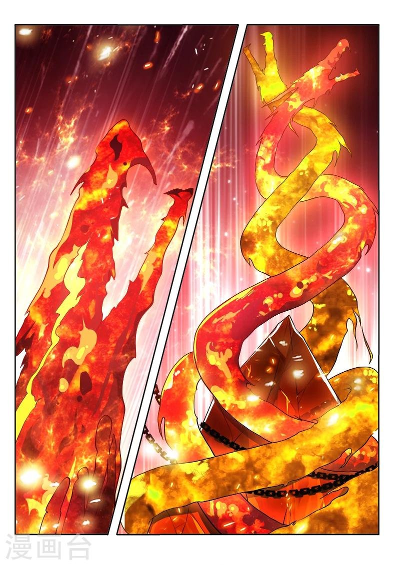 第50话2 提炼师阿蛮