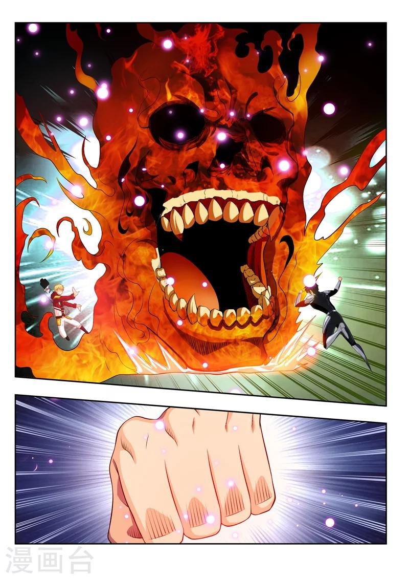第56话1 宅男的厉害之处