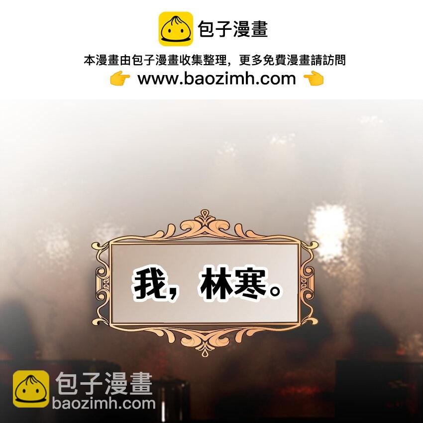 预告 蓝淋小说作品改编