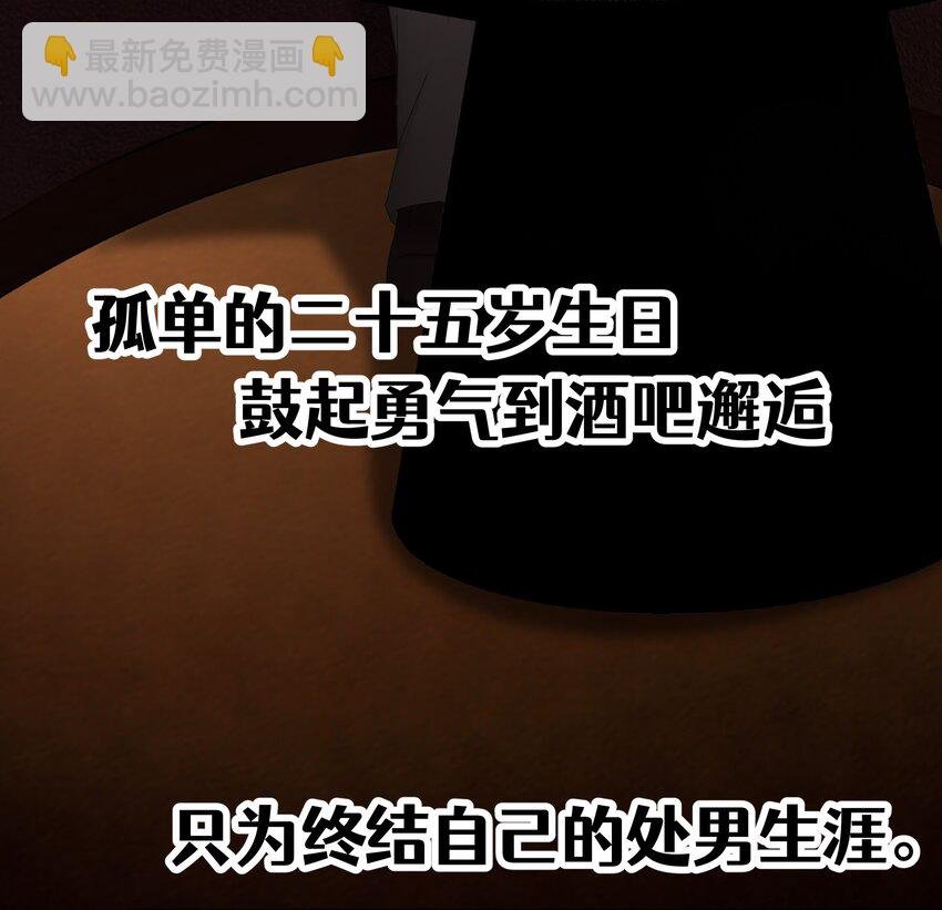 预告 蓝淋小说作品改编