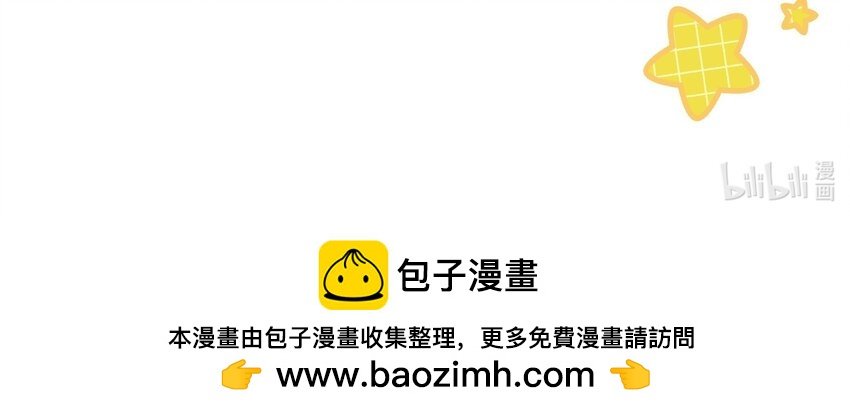 预告 蓝淋小说作品改编
